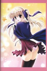 BUY NEW naru nanao - 149148 Premium Anime Print Poster
